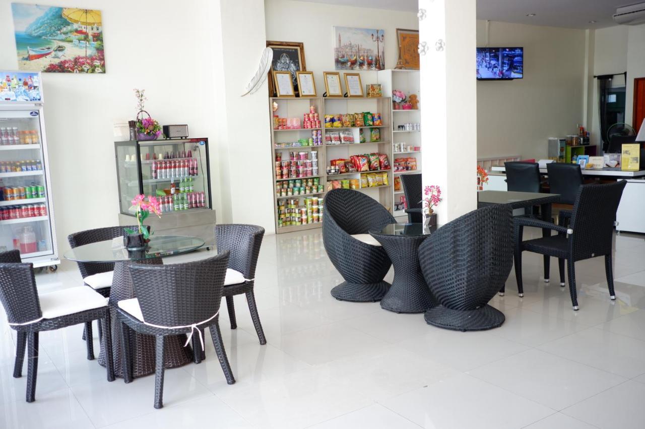 Hotel Supachai