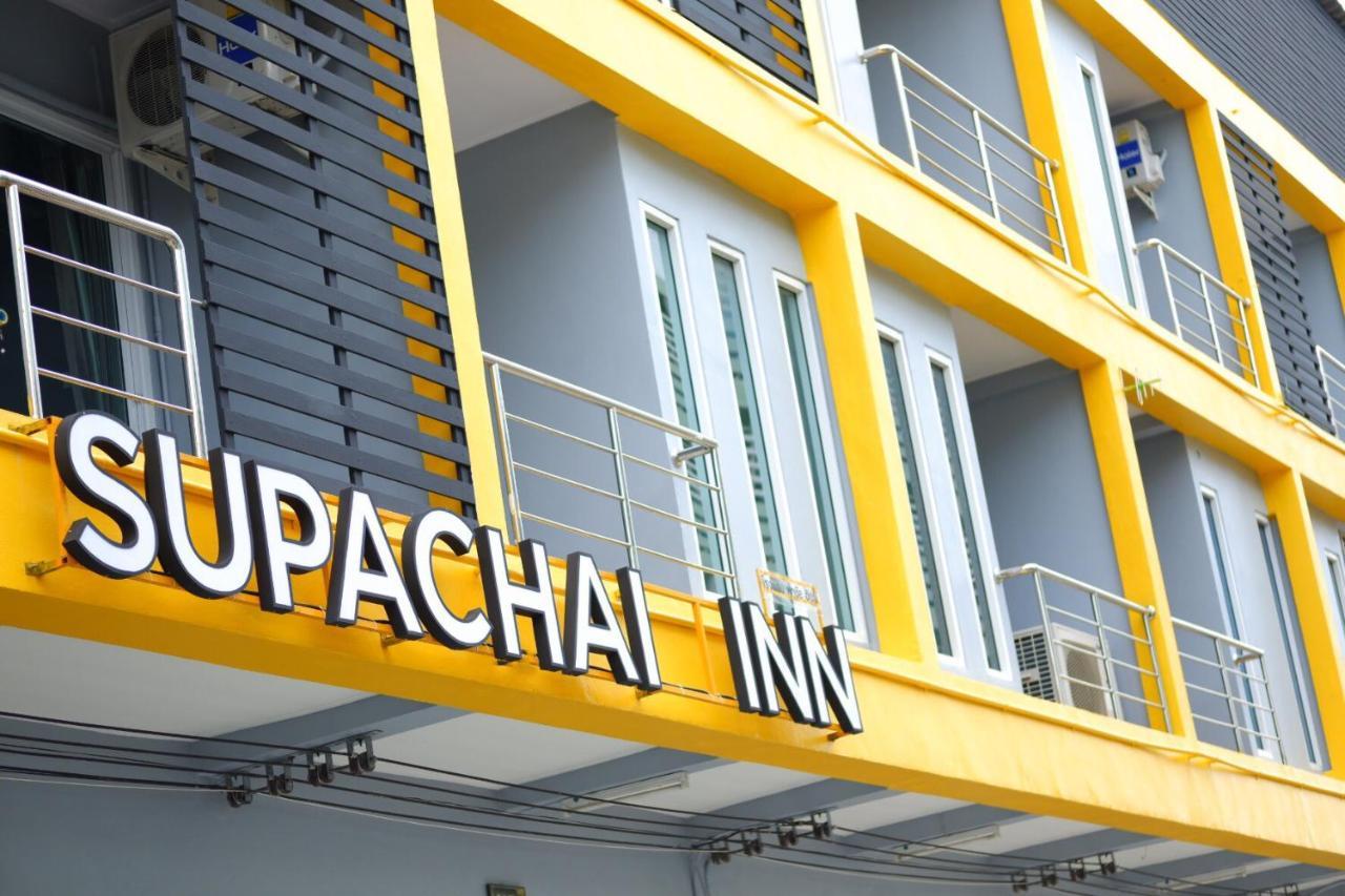 Hotel Supachai